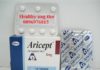 Thuốc Aricept 5mg Donepezil điều trị chứng mất trí do bệnh Alzheimer